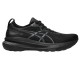 ASICS GEL-KAYANO 31