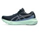 ASICS GEL-KAYANO 30