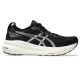 ASICS GEL-KAYANO 31